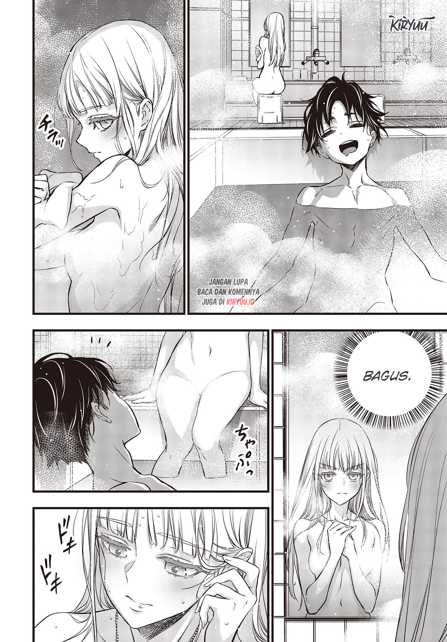 Rebuild World Chapter 38 Gambar 31