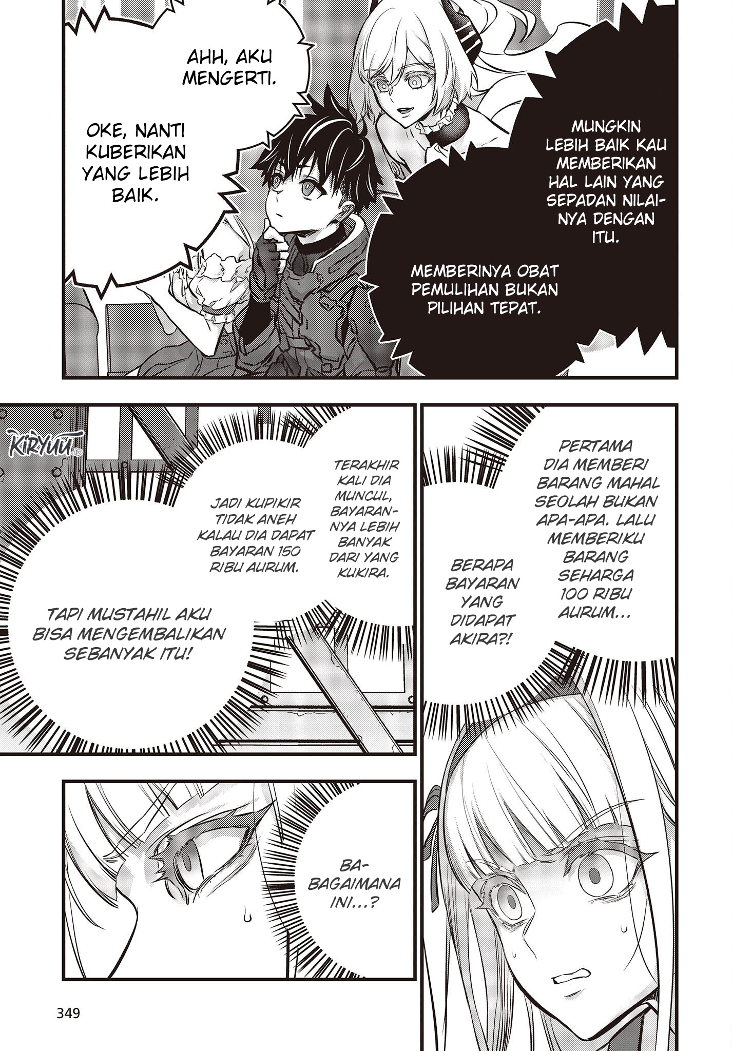 Rebuild World Chapter 38 Gambar 21