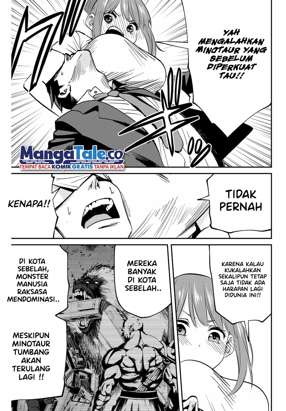 Kono Sekai ga Izure Horobu Koto wo, Ore dake ga Shitte Iru Chapter 07 Gambar 16