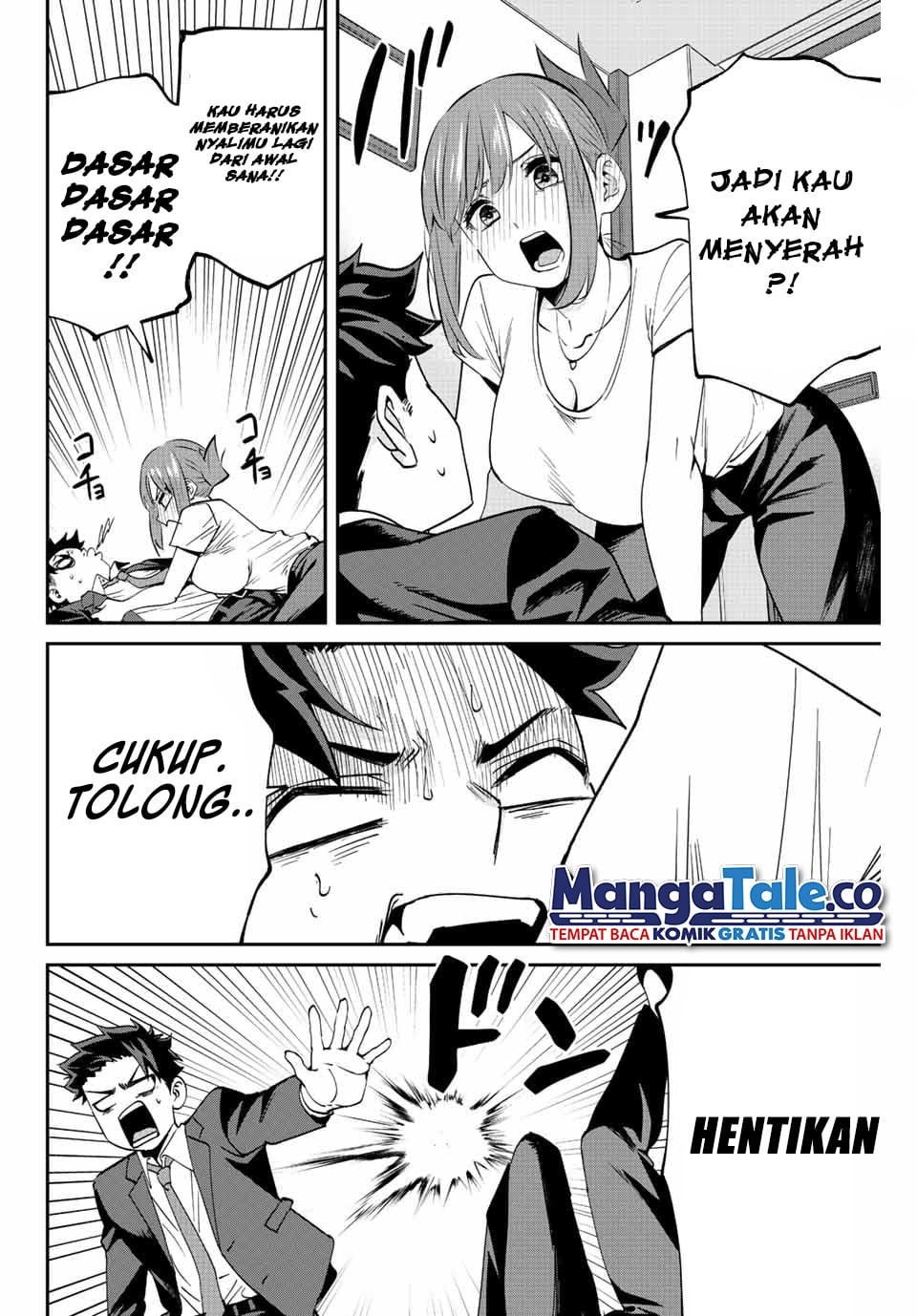 Kono Sekai ga Izure Horobu Koto wo, Ore dake ga Shitte Iru Chapter 07 Gambar 17