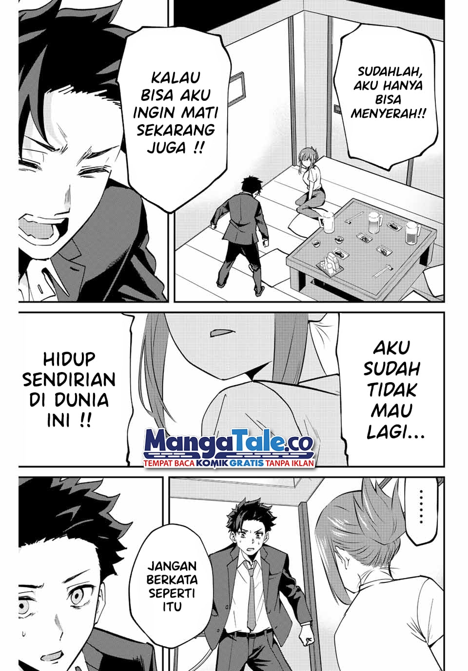 Kono Sekai ga Izure Horobu Koto wo, Ore dake ga Shitte Iru Chapter 07 Gambar 18