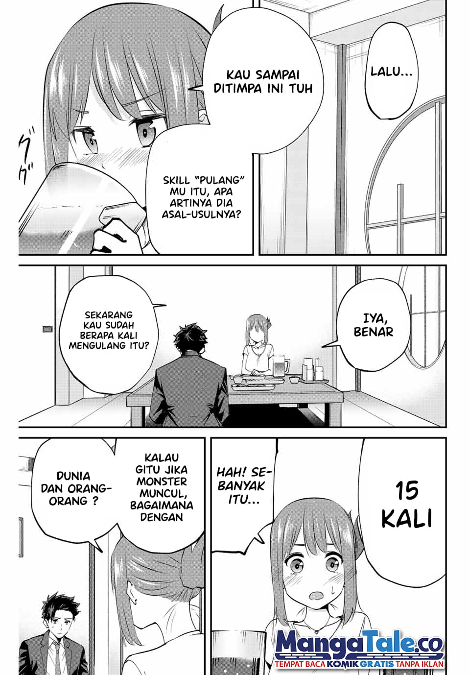 Kono Sekai ga Izure Horobu Koto wo, Ore dake ga Shitte Iru Chapter 07 Gambar 10