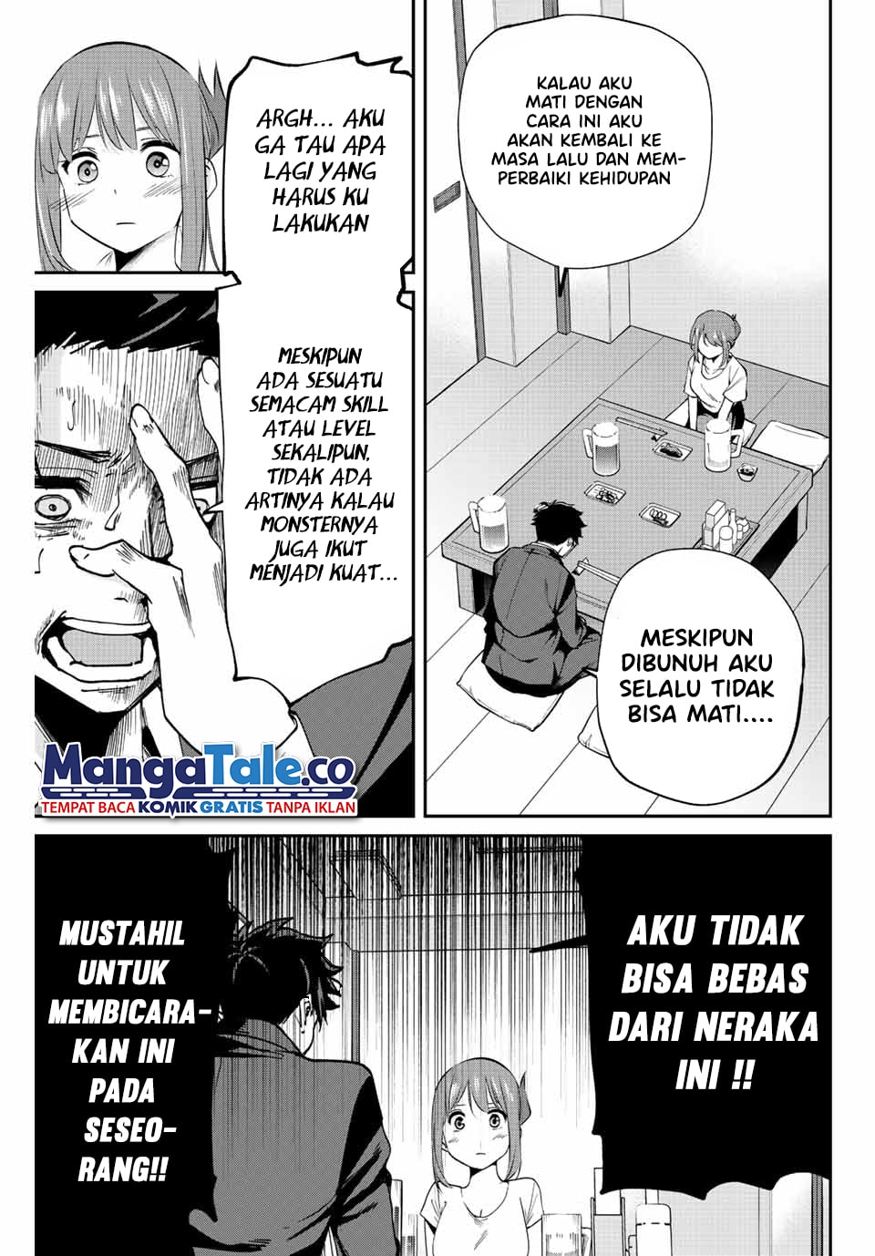 Kono Sekai ga Izure Horobu Koto wo, Ore dake ga Shitte Iru Chapter 07 Gambar 12
