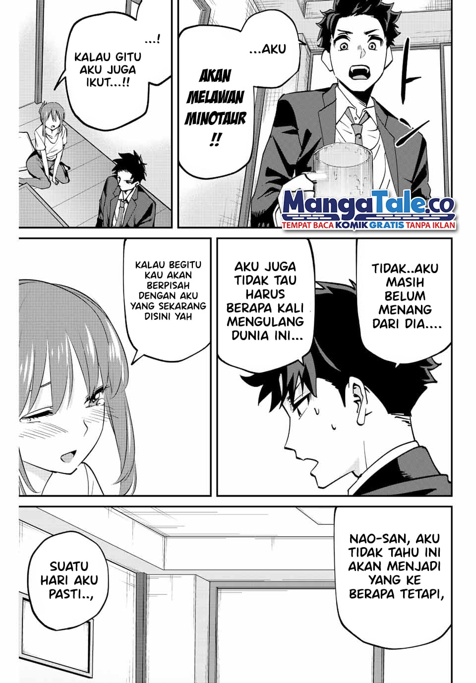 Kono Sekai ga Izure Horobu Koto wo, Ore dake ga Shitte Iru Chapter 07 Gambar 24