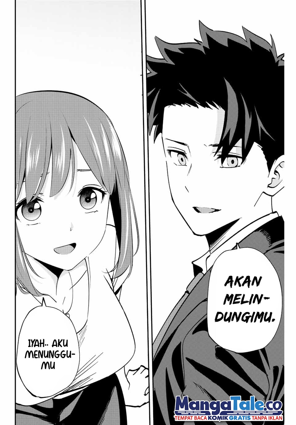 Kono Sekai ga Izure Horobu Koto wo, Ore dake ga Shitte Iru Chapter 07 Gambar 25