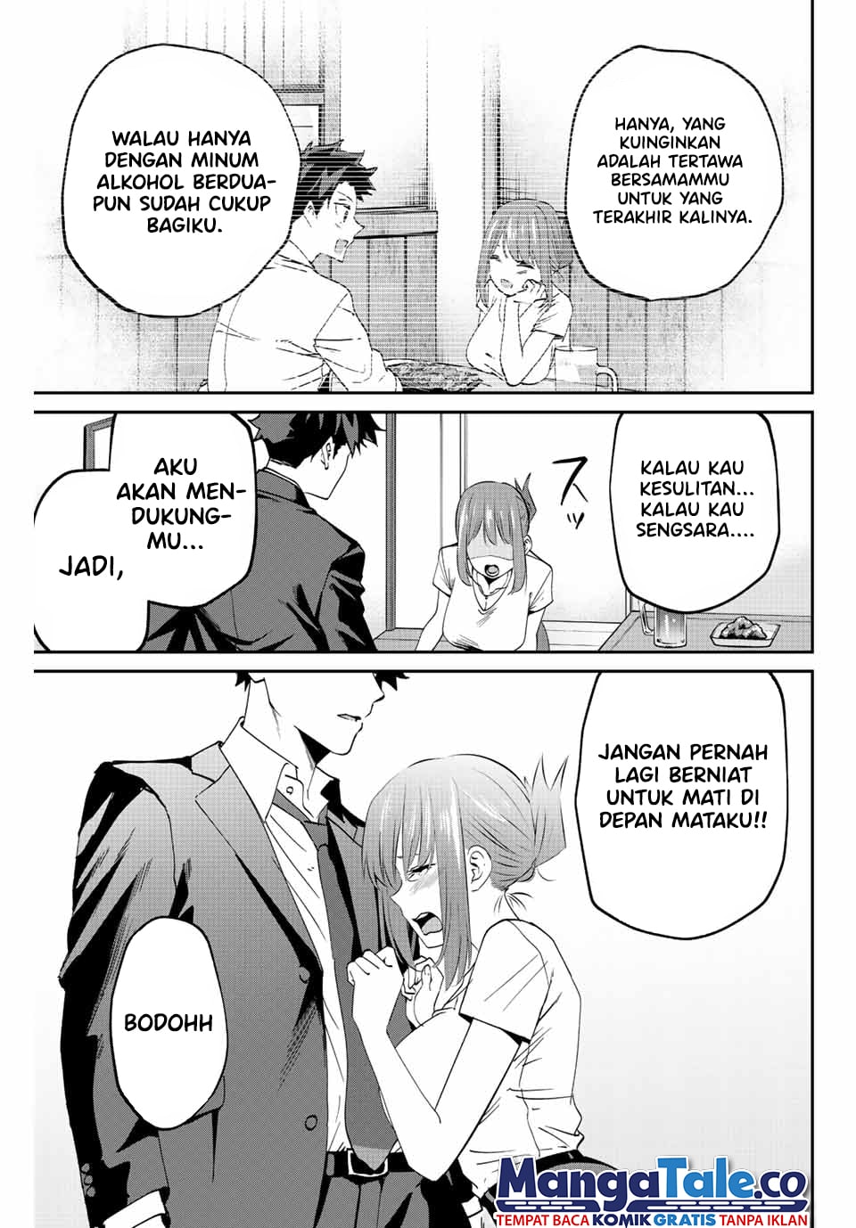 Kono Sekai ga Izure Horobu Koto wo, Ore dake ga Shitte Iru Chapter 07 Gambar 20