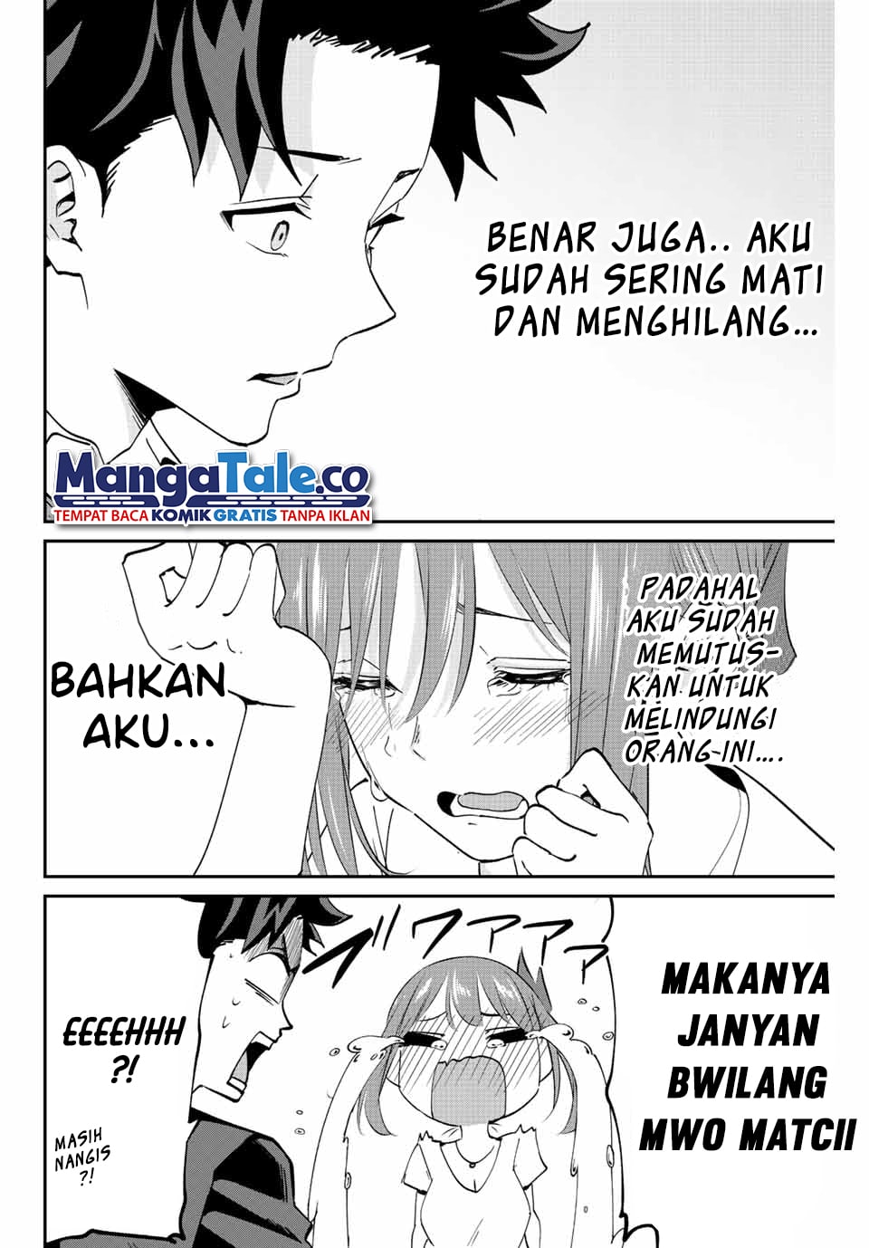 Kono Sekai ga Izure Horobu Koto wo, Ore dake ga Shitte Iru Chapter 07 Gambar 21