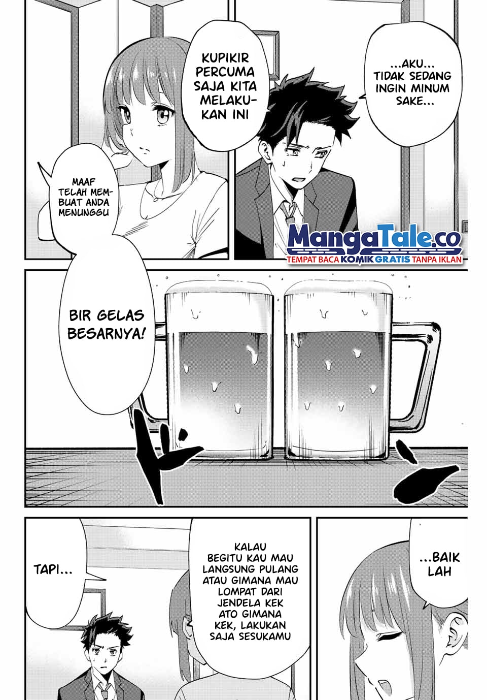 Kono Sekai ga Izure Horobu Koto wo, Ore dake ga Shitte Iru Chapter 07 Gambar 3