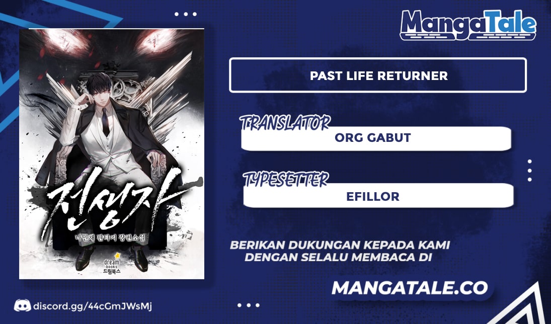 Komik Past Life Regressor (Remake 2022) Chapter 08 gambar nomor 1