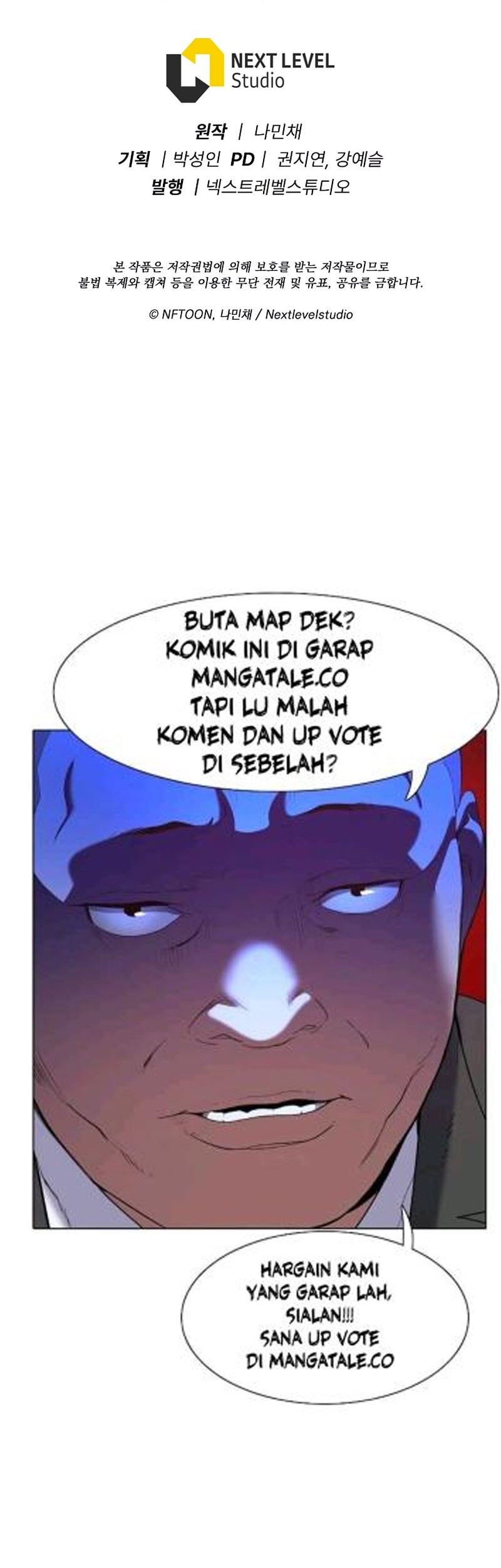 Past Life Regressor (Remake 2022) Chapter 08 Gambar 57