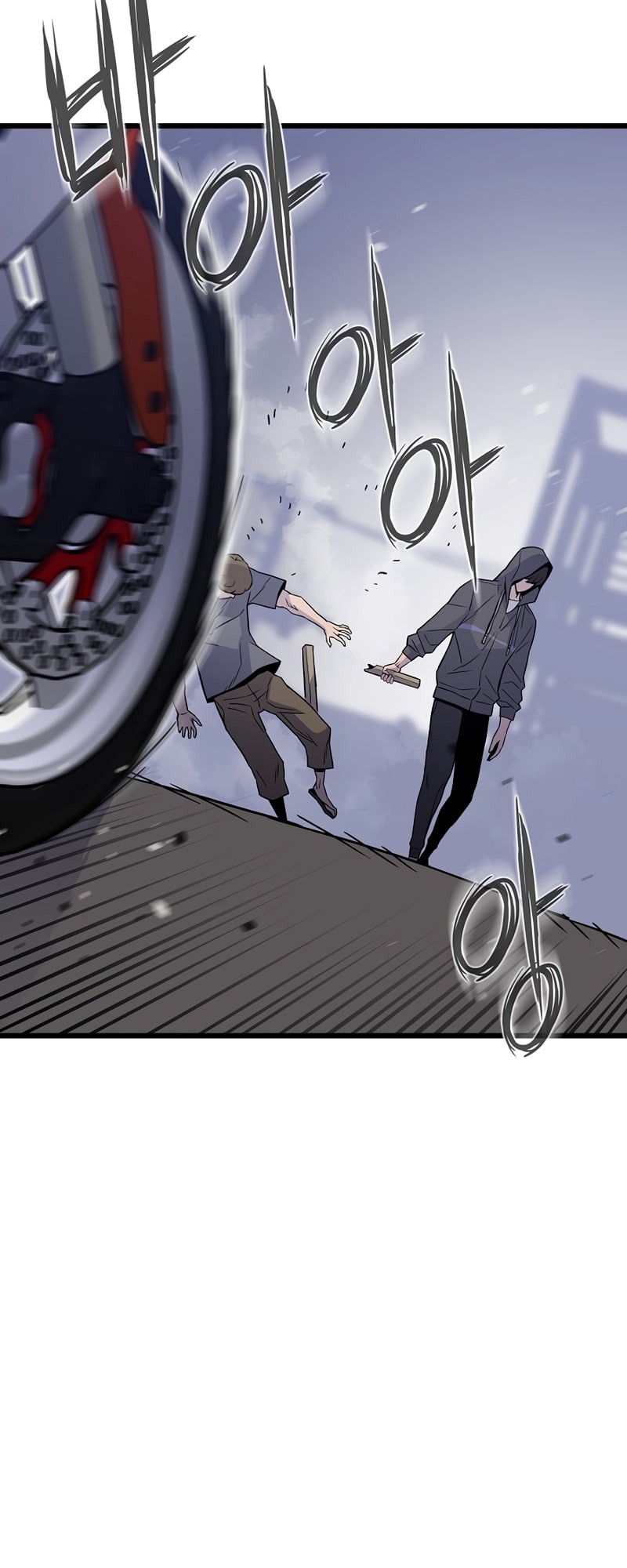 Past Life Regressor (Remake 2022) Chapter 08 Gambar 16