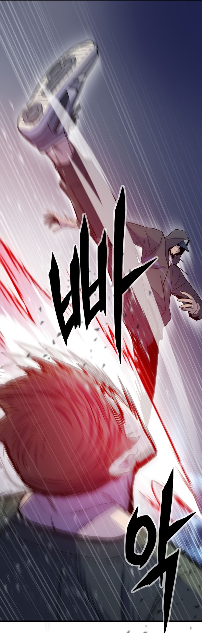 Past Life Regressor (Remake 2022) Chapter 07 Gambar 37