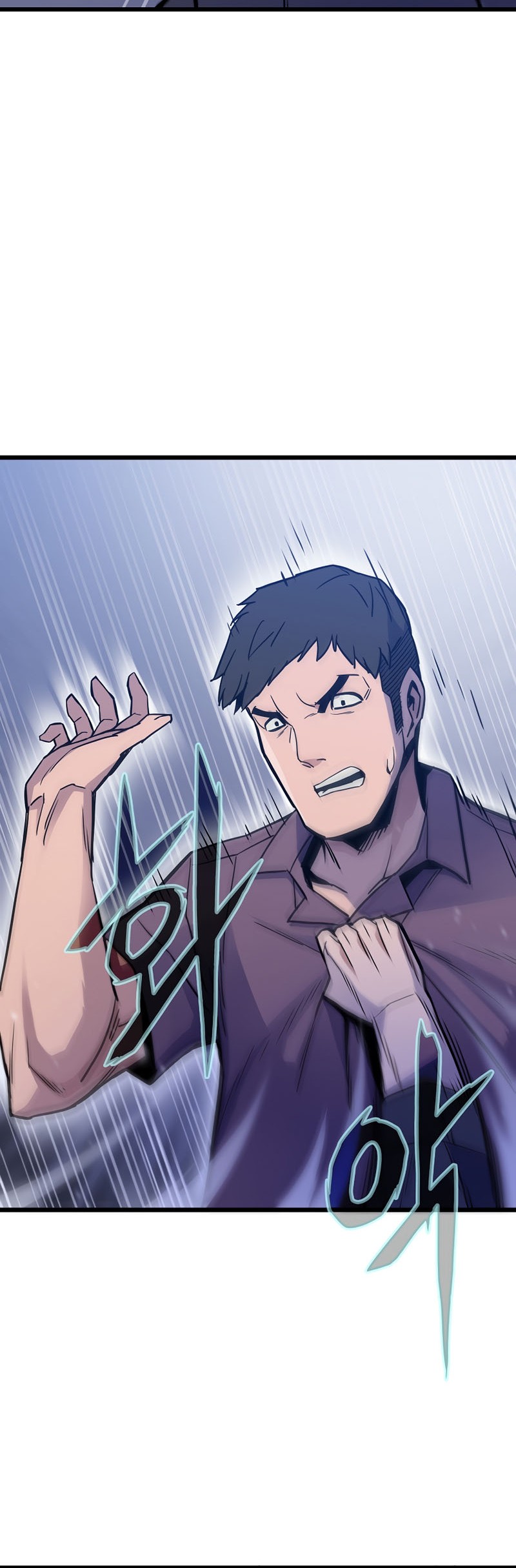 Past Life Regressor (Remake 2022) Chapter 07 Gambar 45