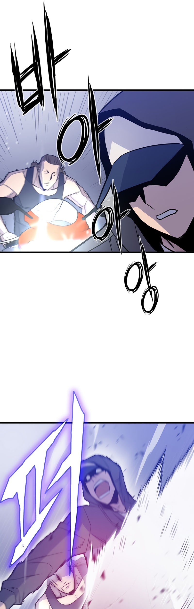 Past Life Regressor (Remake 2022) Chapter 07 Gambar 51