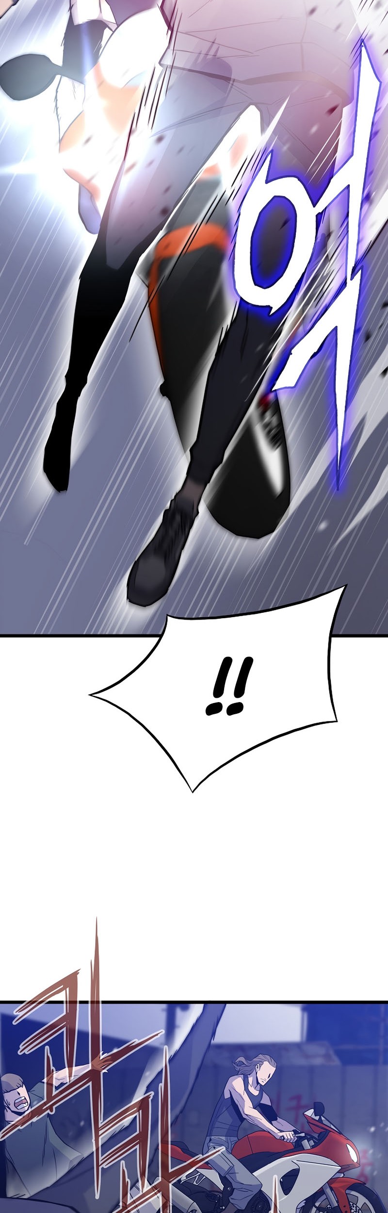 Past Life Regressor (Remake 2022) Chapter 07 Gambar 52