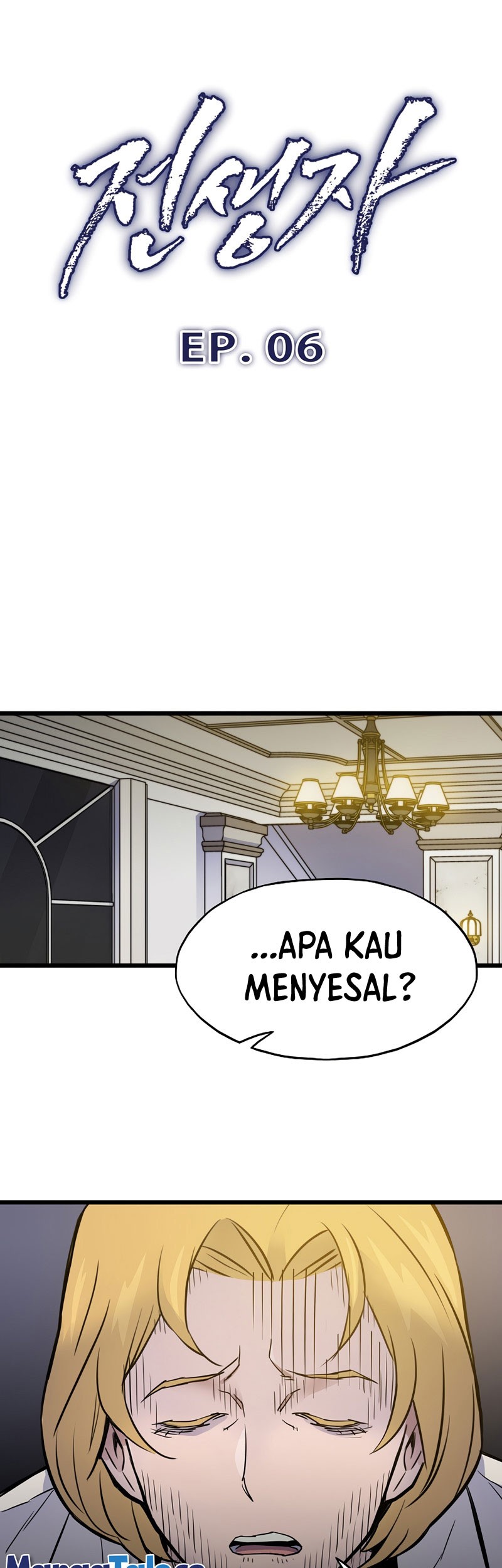 Manhwa Past Life Regressor (Remake 2022) Chapter 06 gambar nomor 2