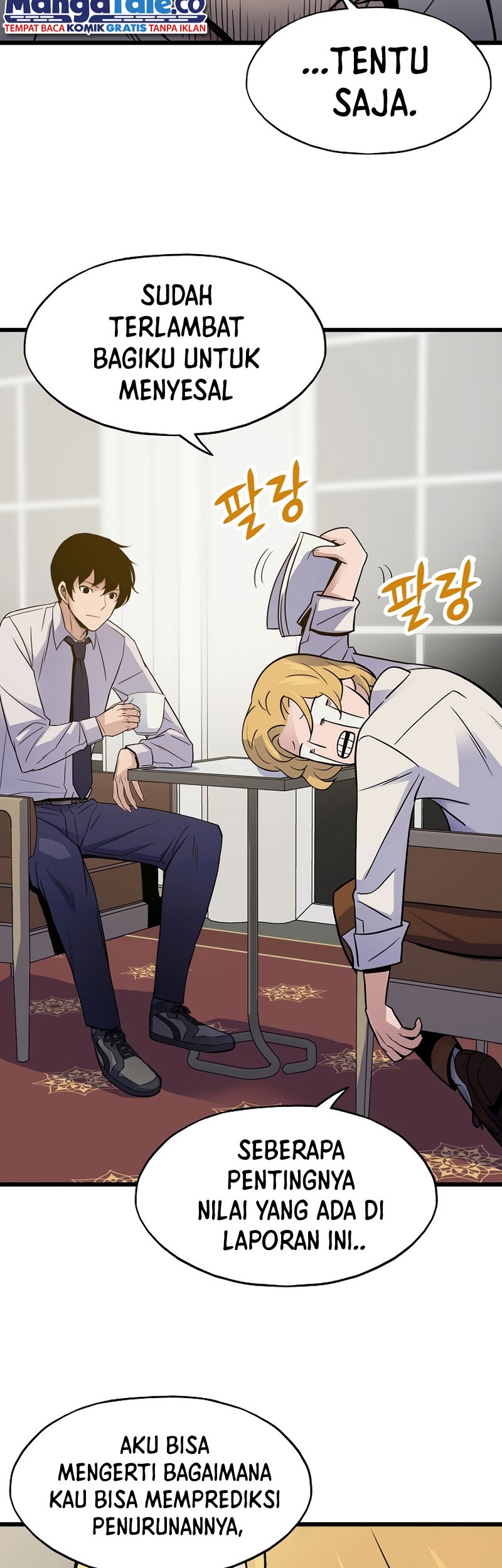 Past Life Regressor (Remake 2022) Chapter 06 Gambar 3