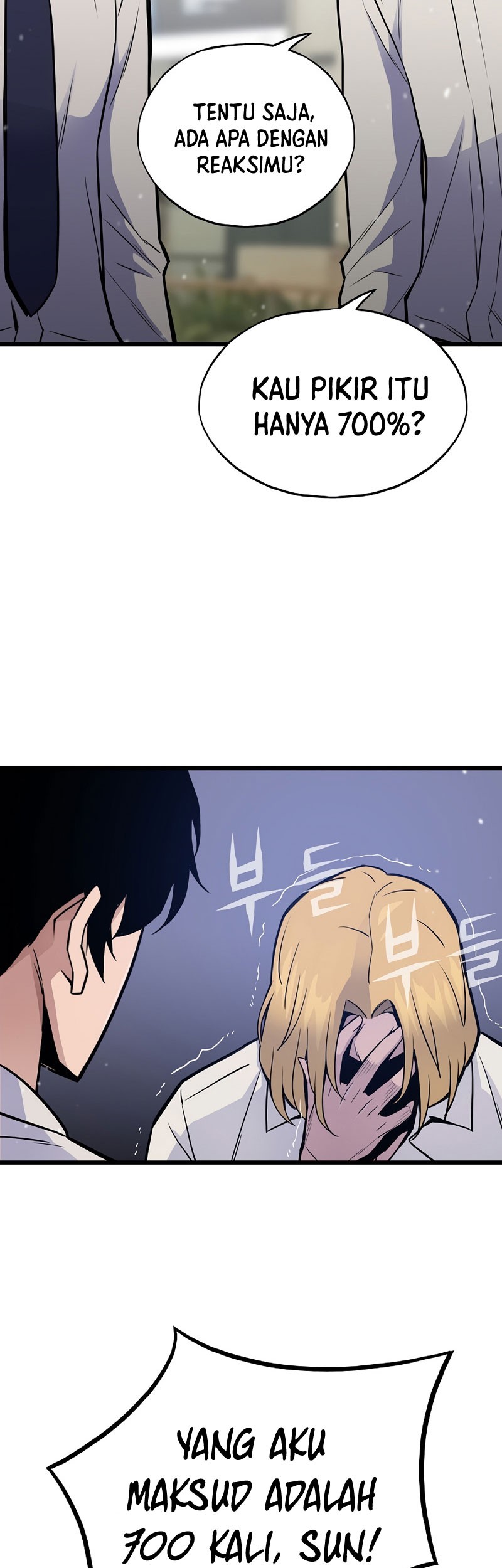 Past Life Regressor (Remake 2022) Chapter 06 Gambar 54