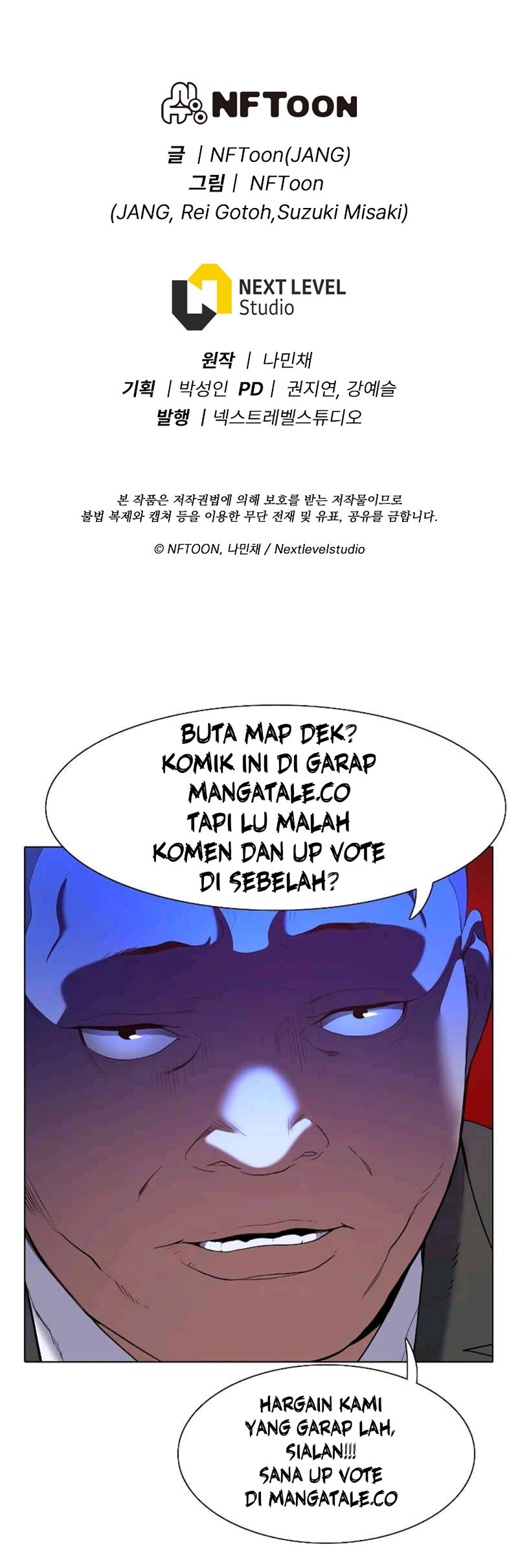 Past Life Regressor (Remake 2022) Chapter 06 Gambar 58