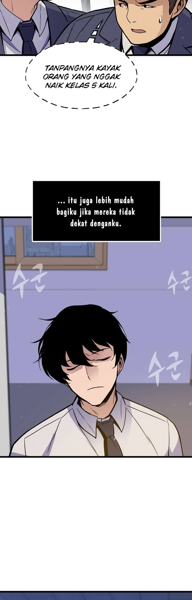 Past Life Regressor (Remake 2022) Chapter 05 Gambar 3