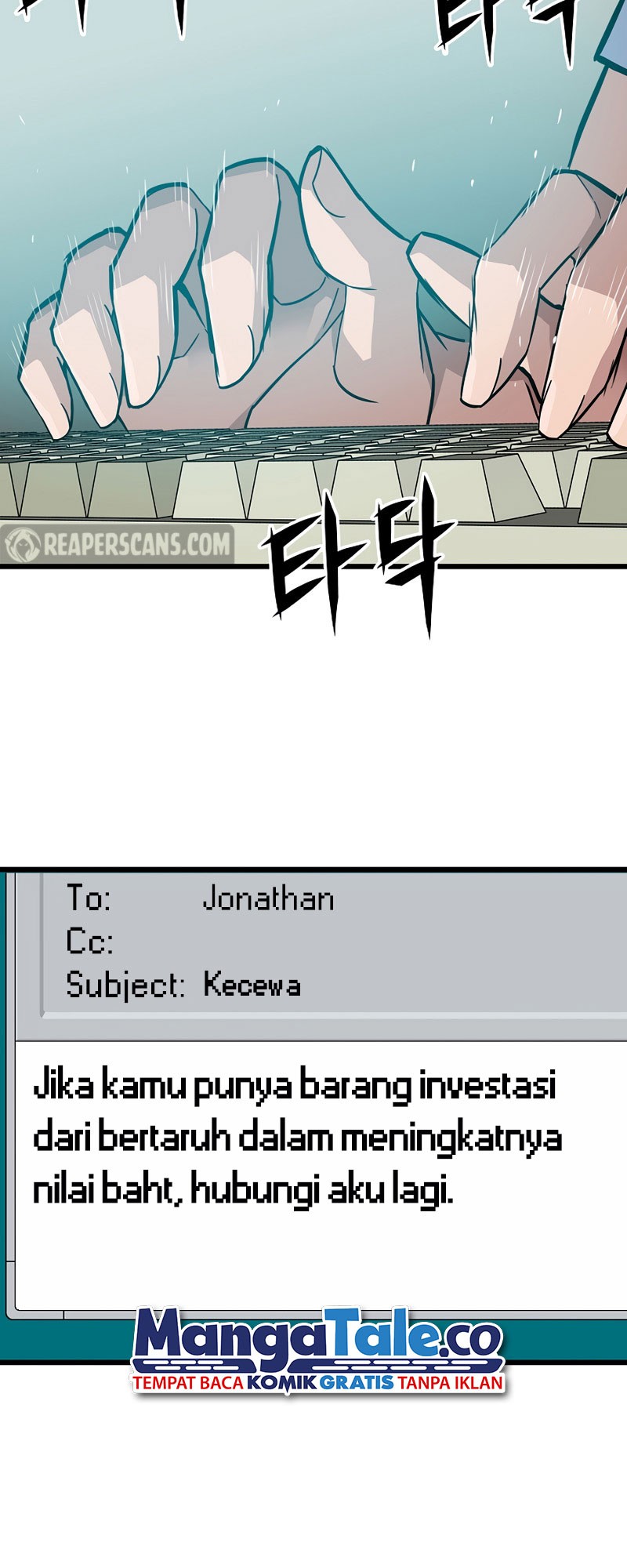 Past Life Regressor (Remake 2022) Chapter 04 Gambar 11