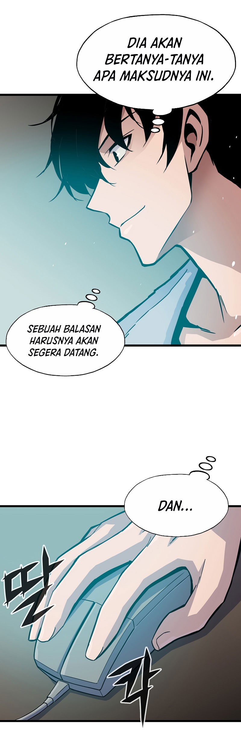 Past Life Regressor (Remake 2022) Chapter 04 Gambar 12