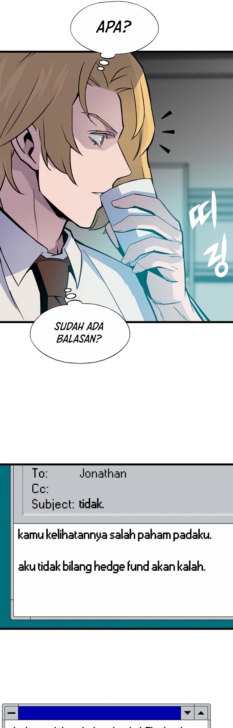 Past Life Regressor (Remake 2022) Chapter 04 Gambar 22