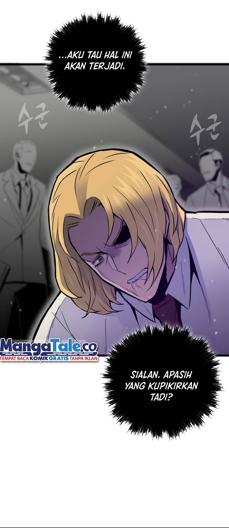 Past Life Regressor (Remake 2022) Chapter 04 Gambar 31