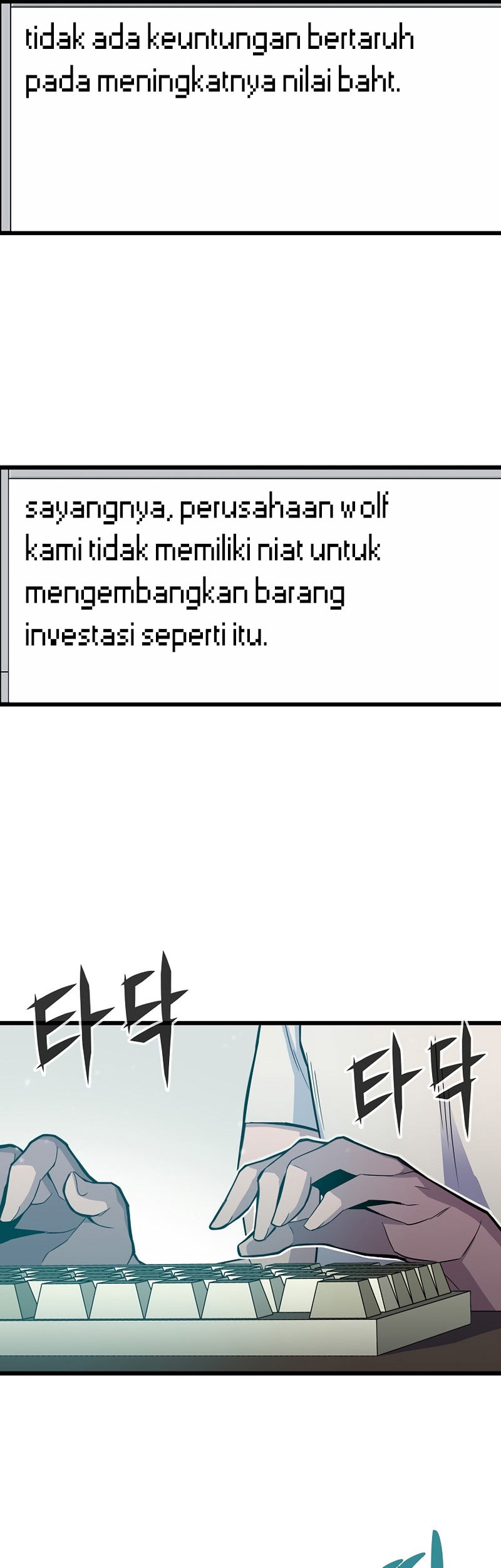 Past Life Regressor (Remake 2022) Chapter 04 Gambar 32