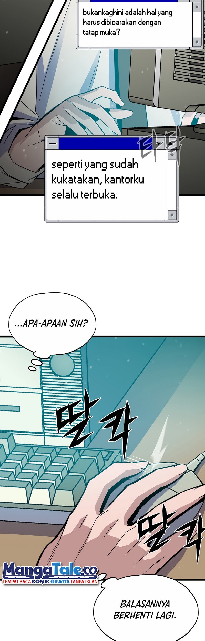 Past Life Regressor (Remake 2022) Chapter 04 Gambar 35