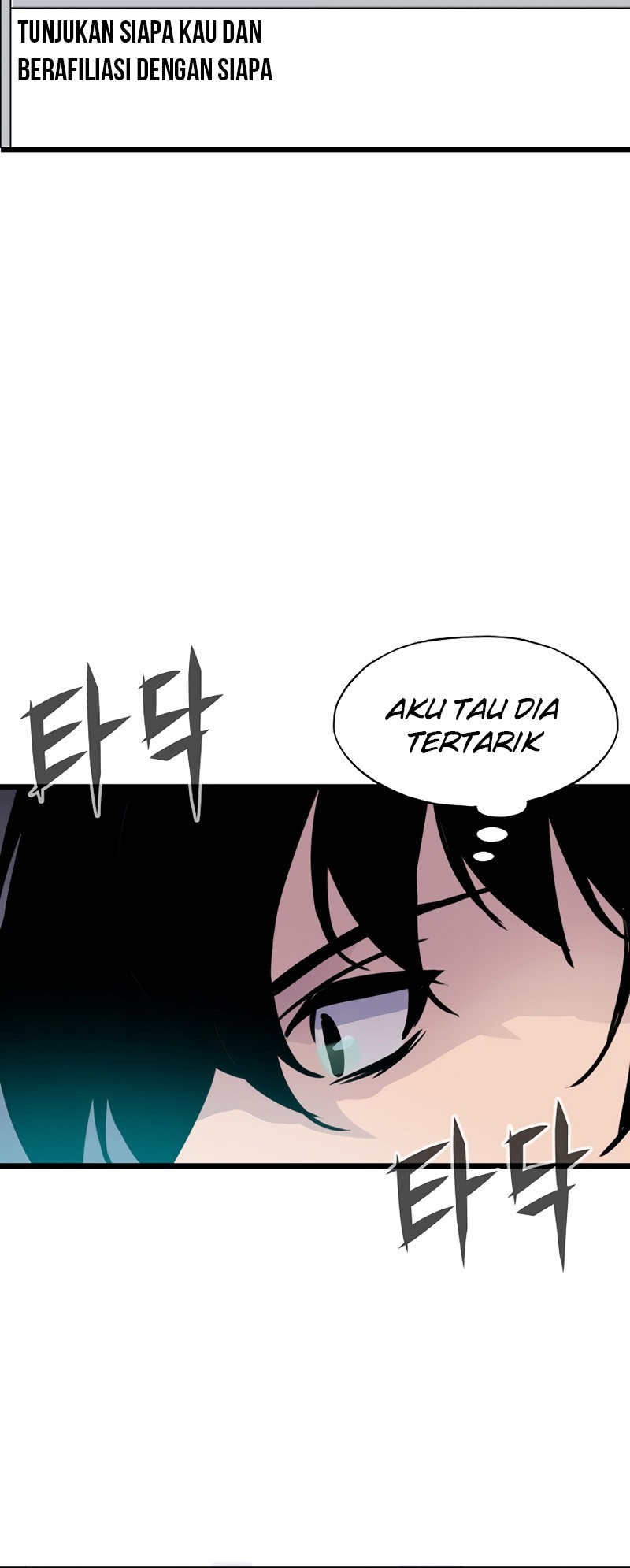 Past Life Regressor (Remake 2022) Chapter 03 Gambar 70