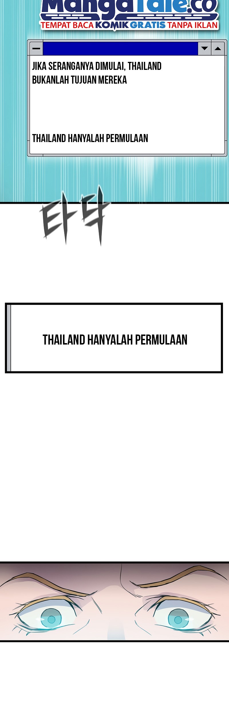 Past Life Regressor (Remake 2022) Chapter 03 Gambar 72