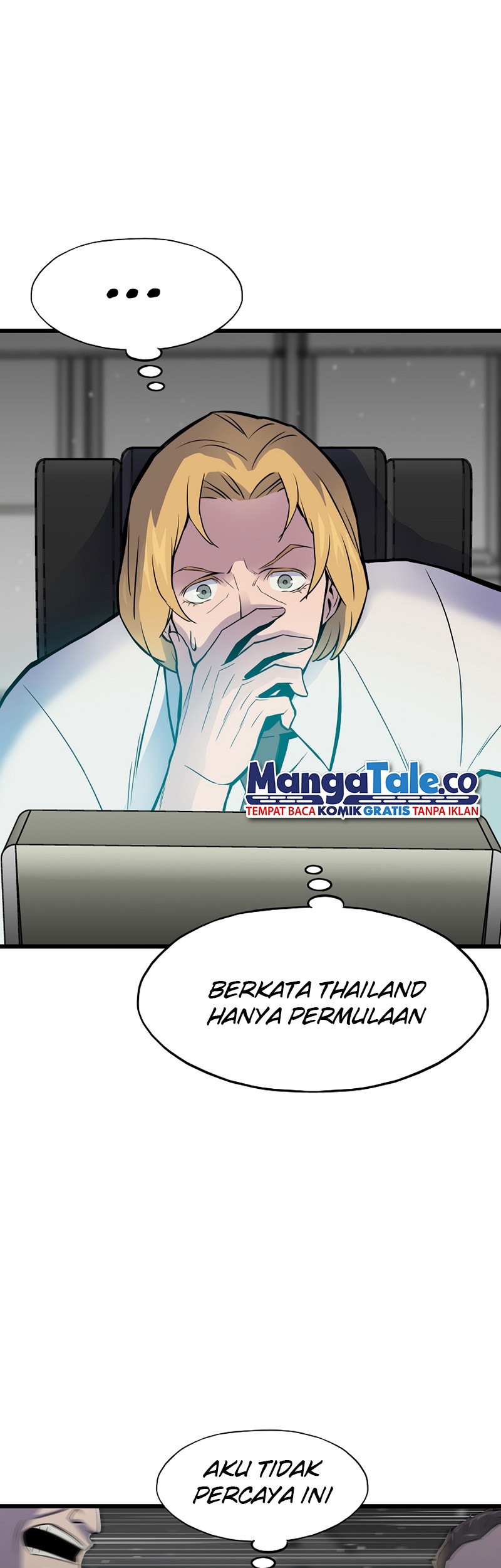 Past Life Regressor (Remake 2022) Chapter 03 Gambar 73