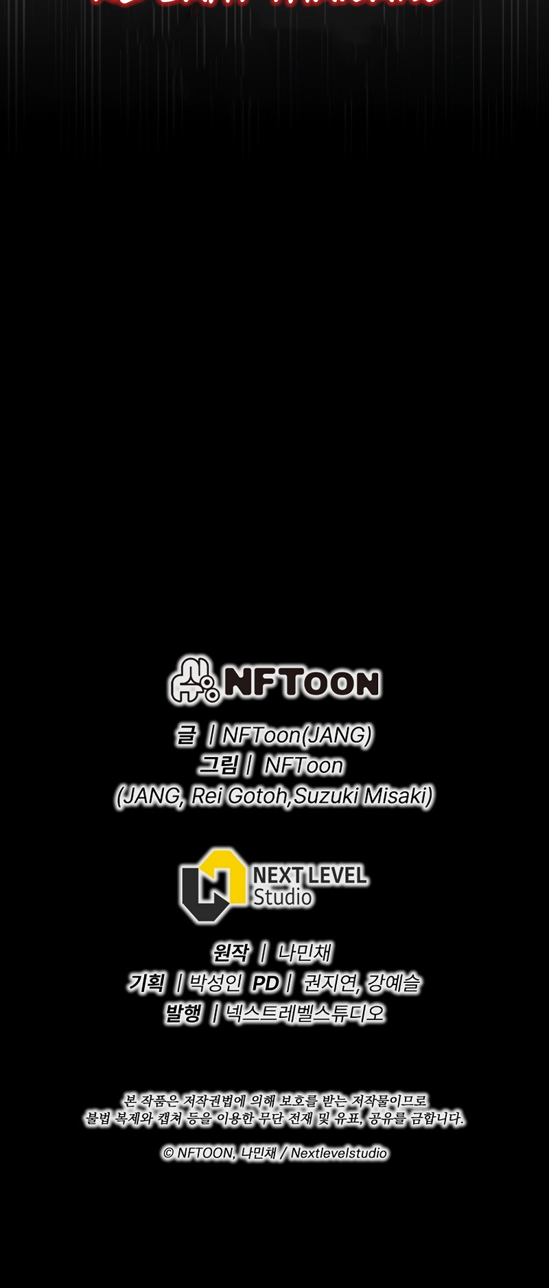 Past Life Regressor (Remake 2022) Chapter 03 Gambar 80