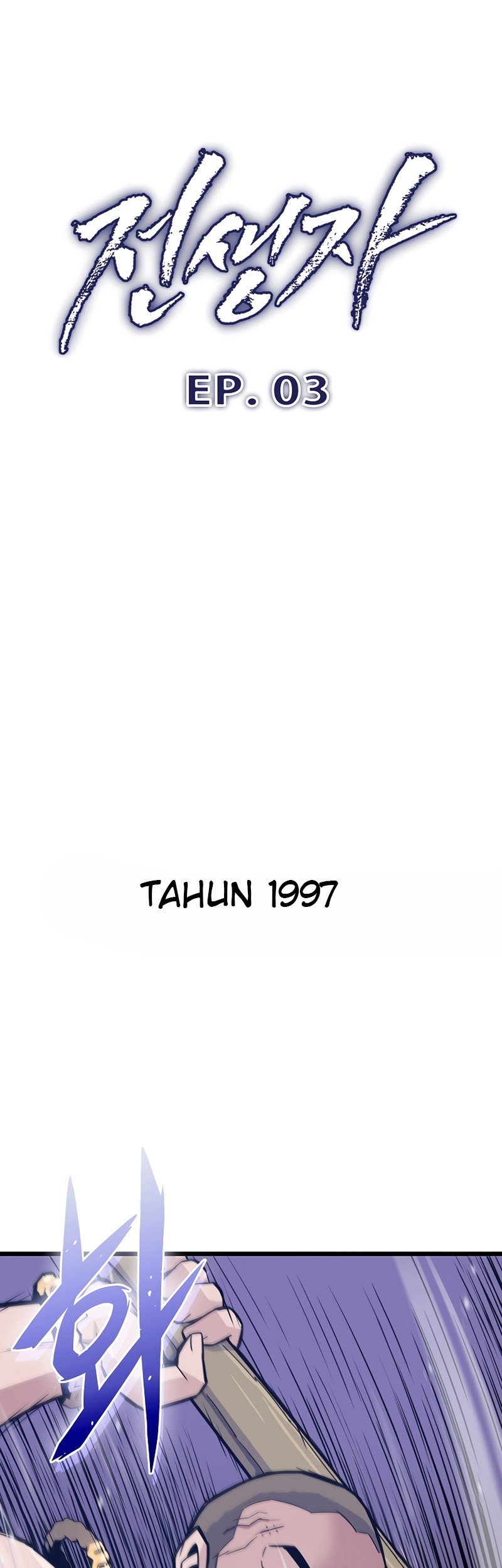 Manhwa Past Life Regressor (Remake 2022) Chapter 03 gambar nomor 2