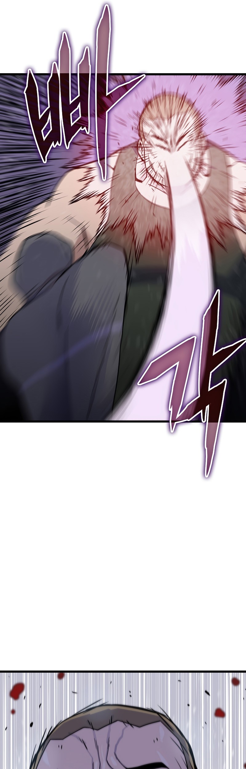 Past Life Regressor (Remake 2022) Chapter 03 Gambar 7