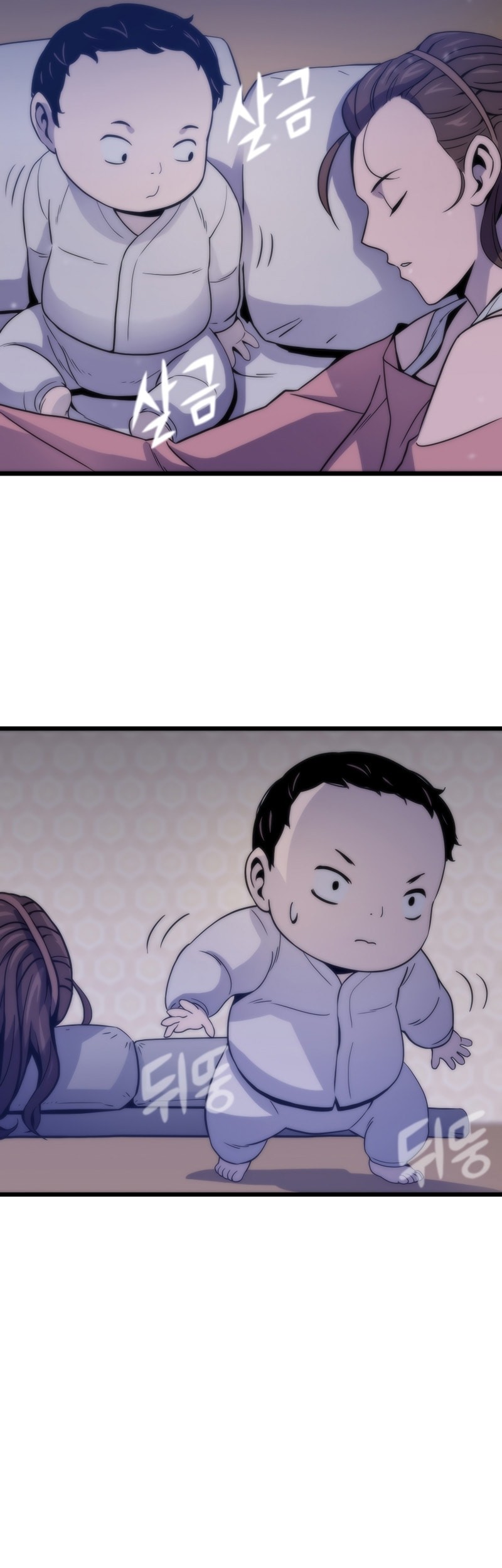 Past Life Regressor (Remake 2022) Chapter 02 Gambar 41