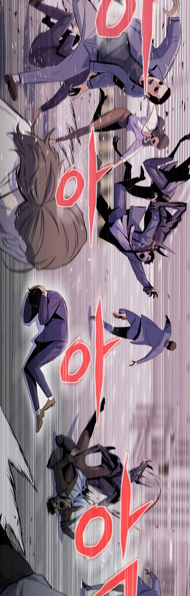 Past Life Regressor (Remake 2022) Chapter 02 Gambar 12