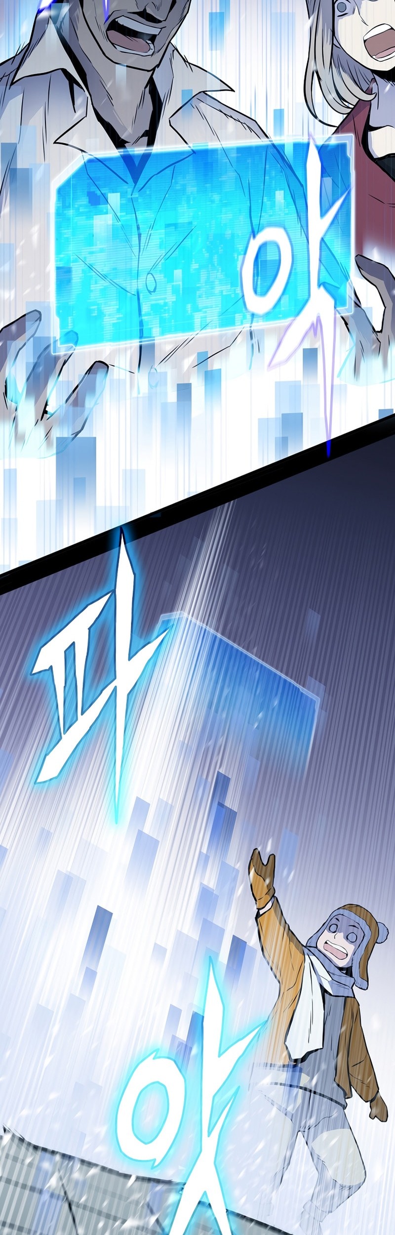 Past Life Regressor (Remake 2022) Chapter 02 Gambar 19