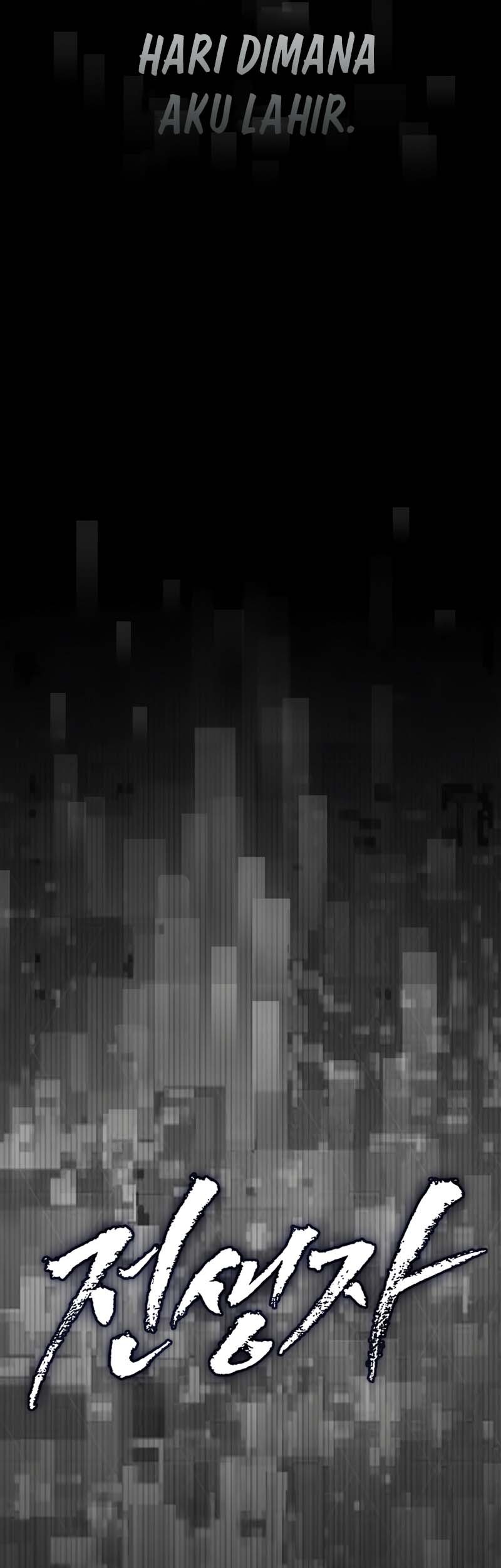 Past Life Regressor (Remake 2022) Chapter 01 Gambar 12