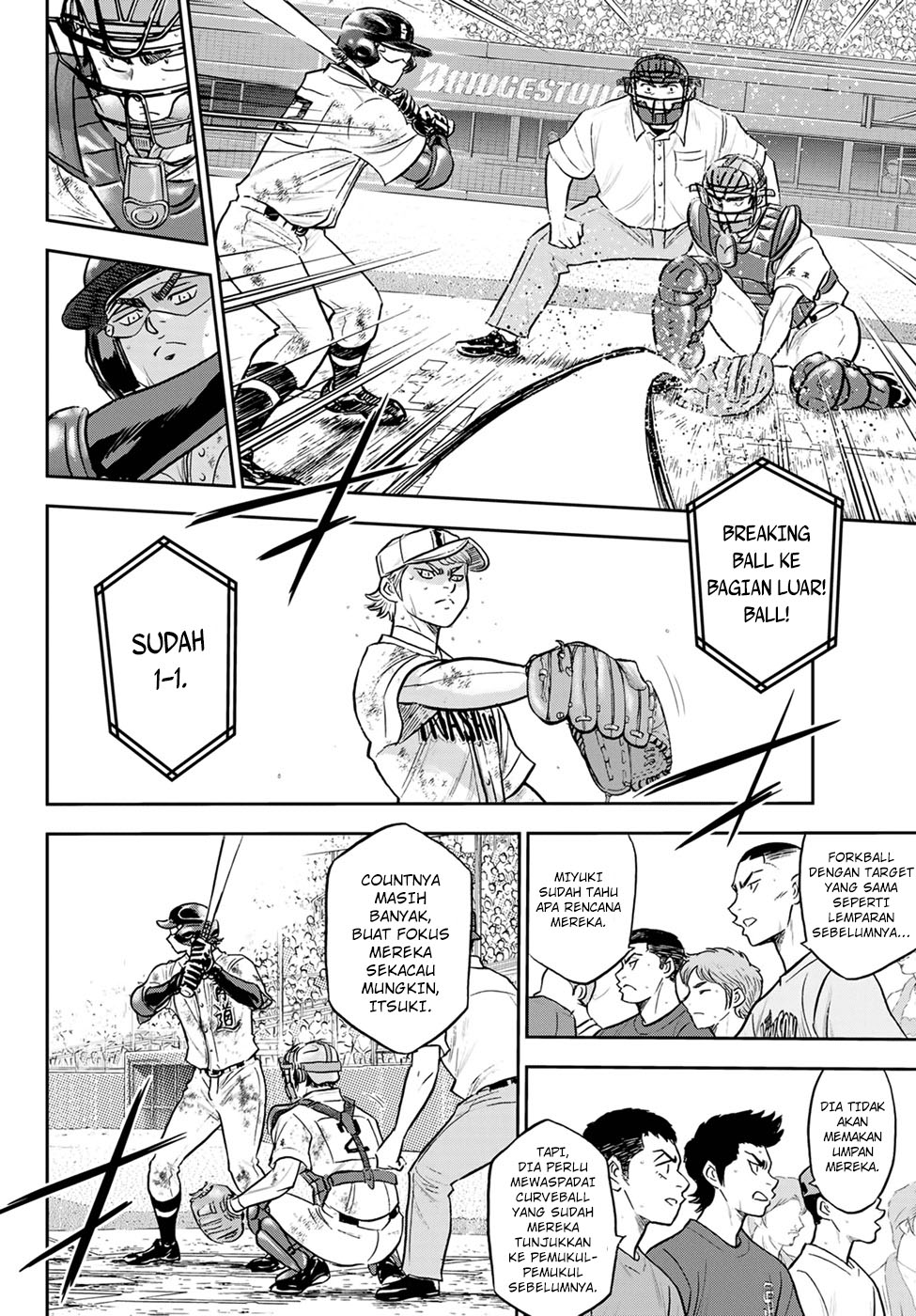 Diamond no Ace Act 2 Chapter 291 Gambar 14
