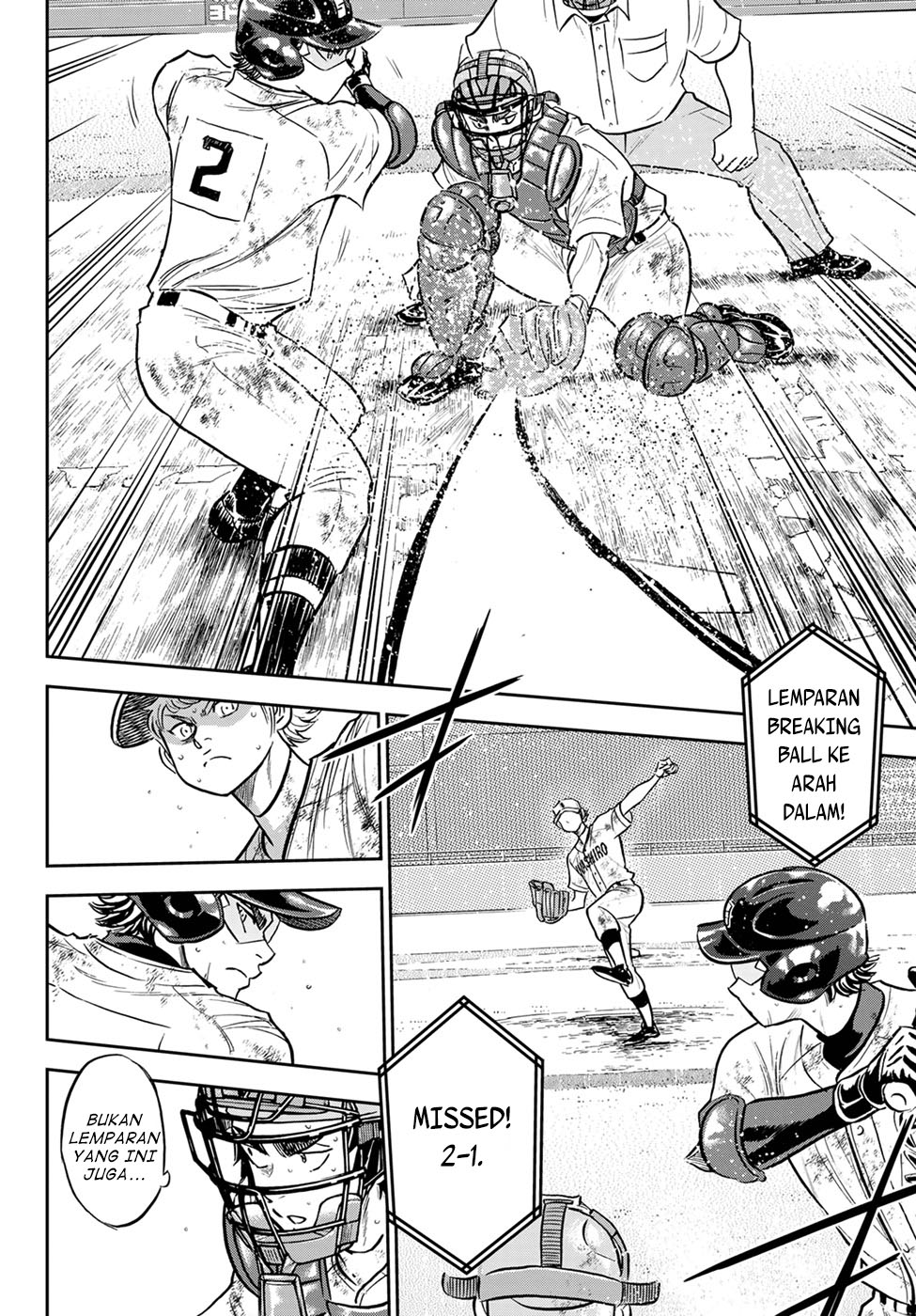 Diamond no Ace Act 2 Chapter 291 Gambar 16