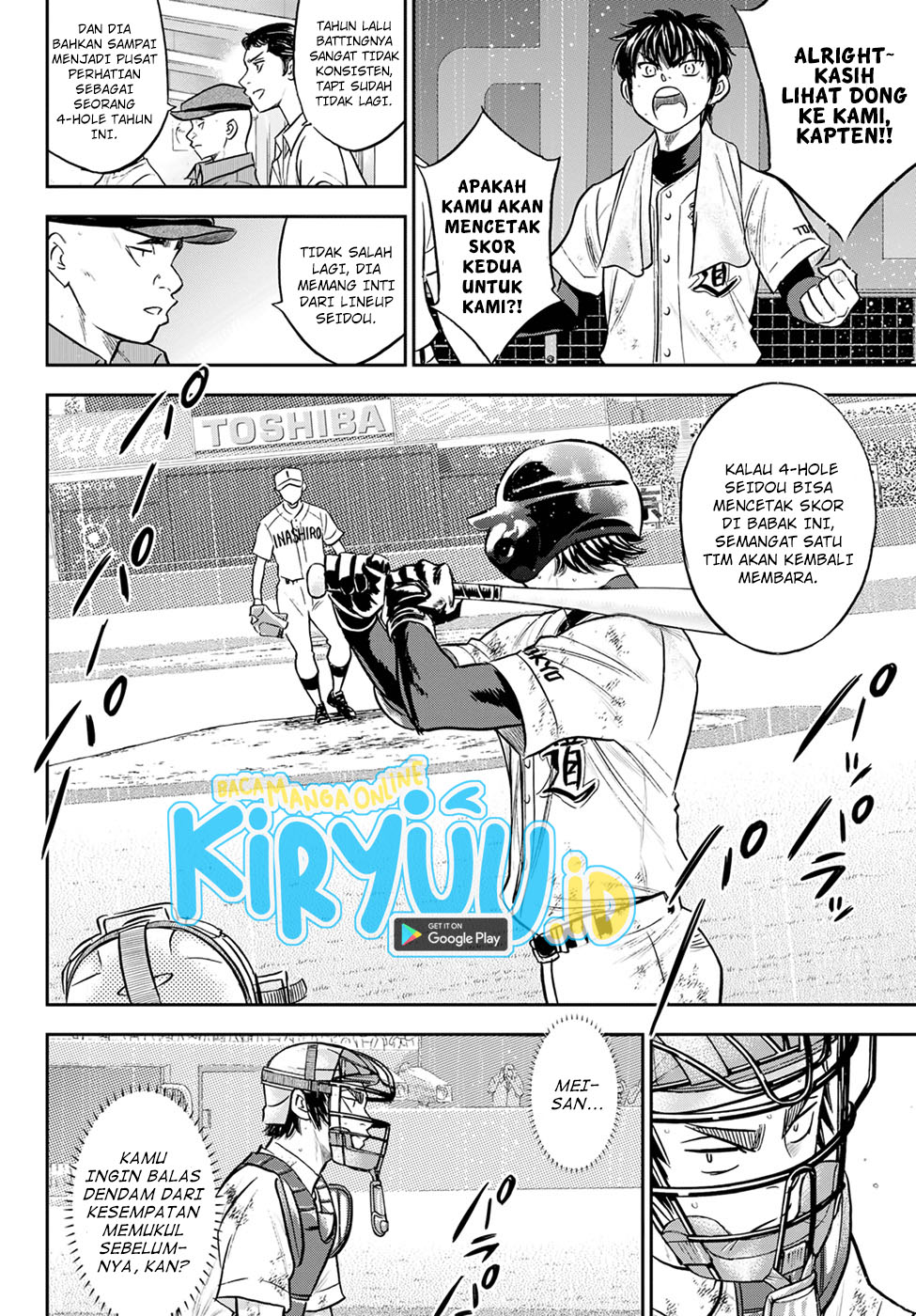 Diamond no Ace Act 2 Chapter 291 Gambar 10
