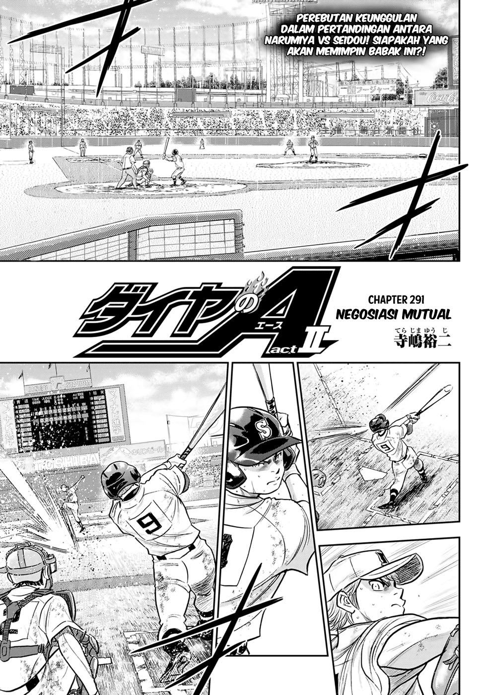 Diamond no Ace Act 2 Chapter 291 Gambar 3