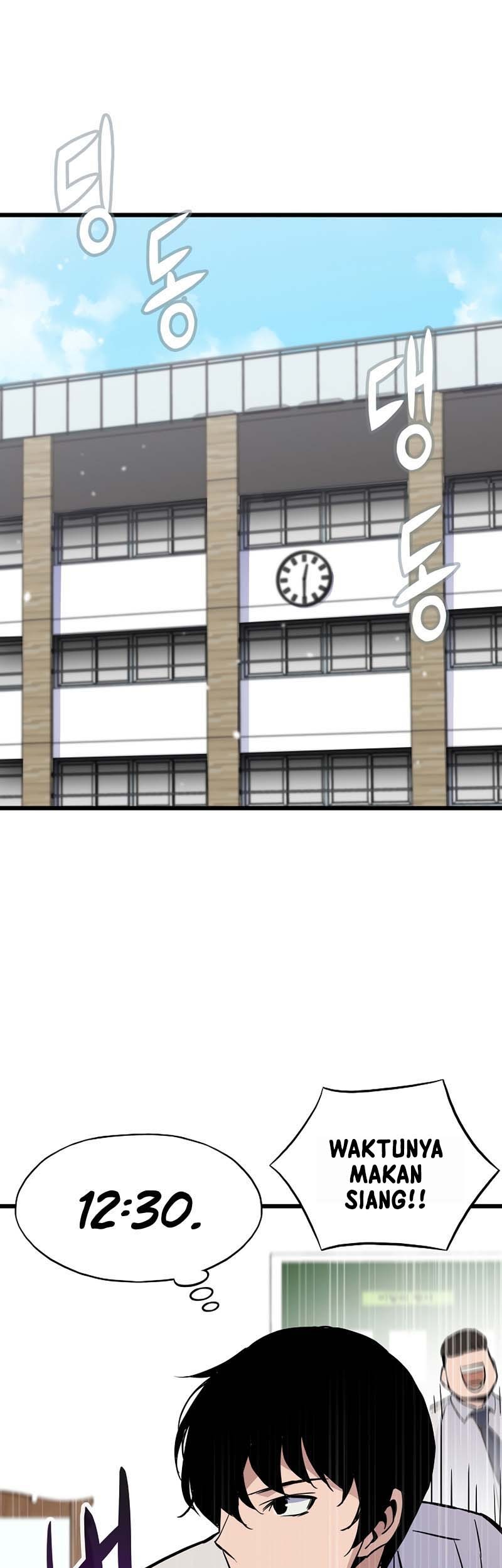 Past Life Regressor (Remake 2022) Chapter 09 Gambar 12