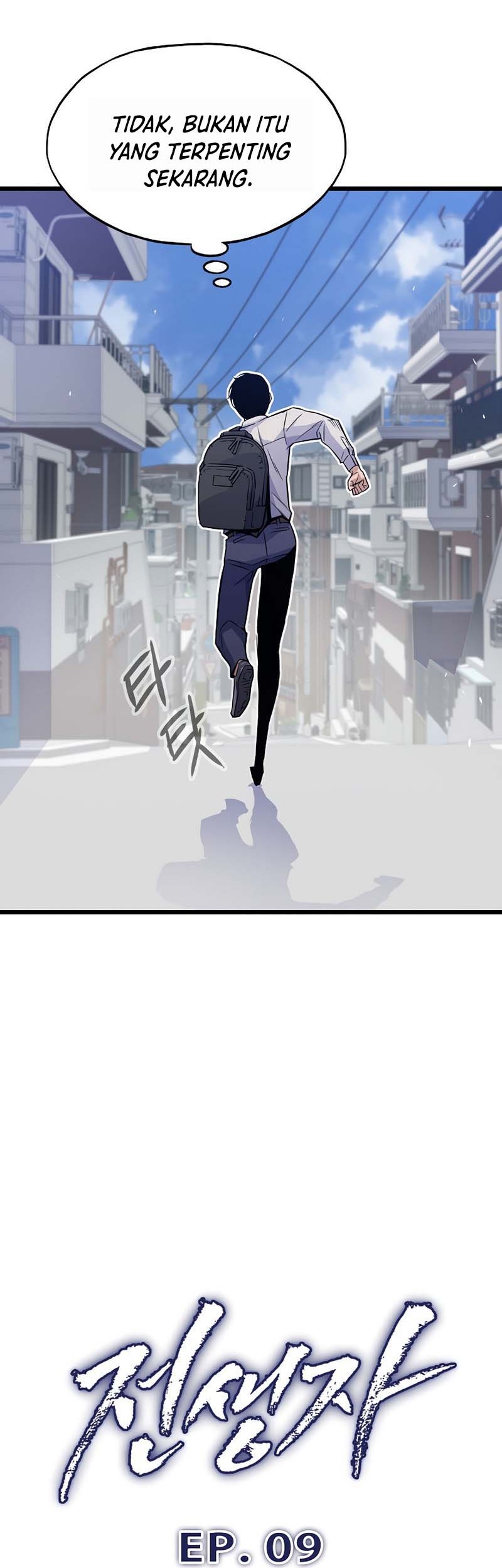 Past Life Regressor (Remake 2022) Chapter 09 Gambar 20