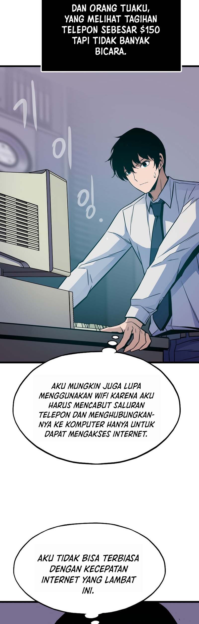 Past Life Regressor (Remake 2022) Chapter 09 Gambar 23