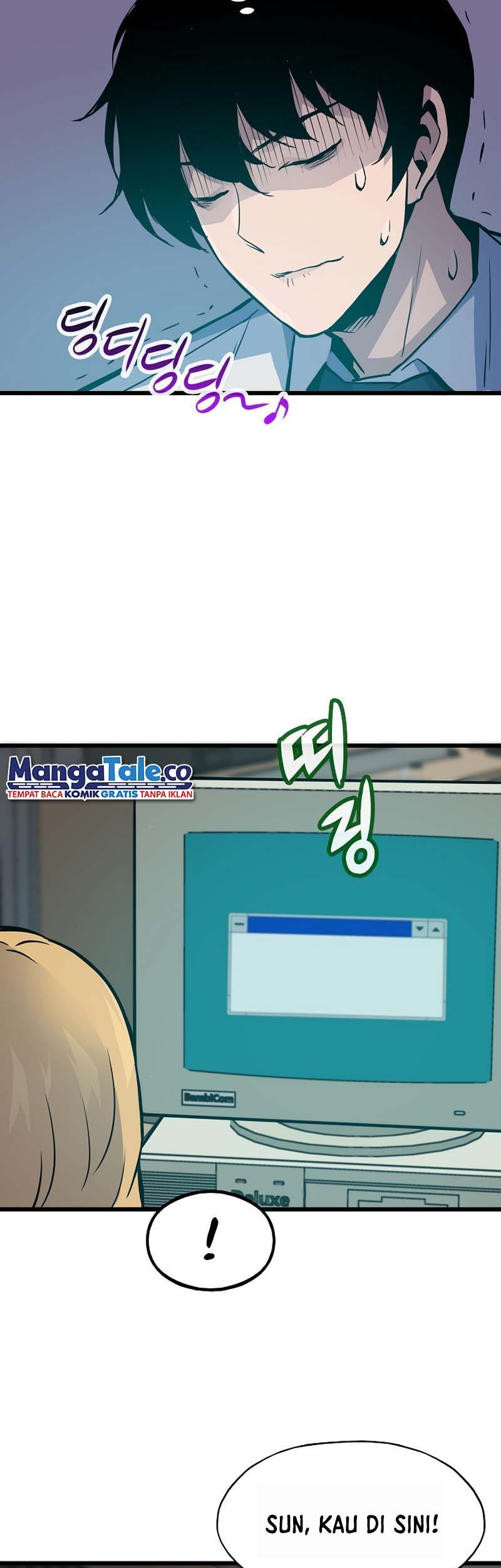 Past Life Regressor (Remake 2022) Chapter 09 Gambar 24