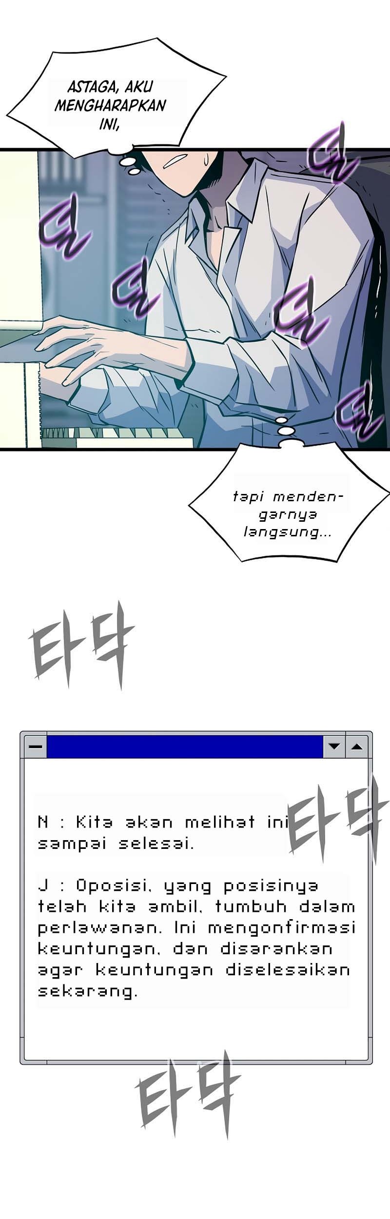 Past Life Regressor (Remake 2022) Chapter 09 Gambar 29