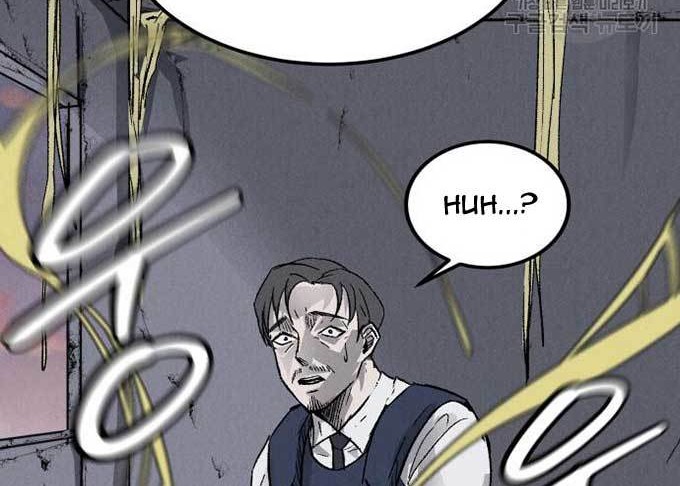 Insector Chapter 03 Gambar 29